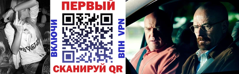 купить  цена  Южно-Сахалинск  АМФ 97% 