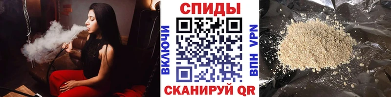 Бутират буратино дарнет шоп Южно-Сахалинск