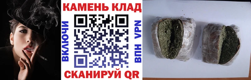 даркнет Telegram  Южно-Сахалинск  ГАШ гарик  купить наркотики цена 