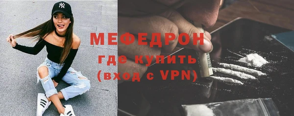 наркотики Магадан