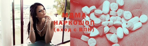 стафф Алексин