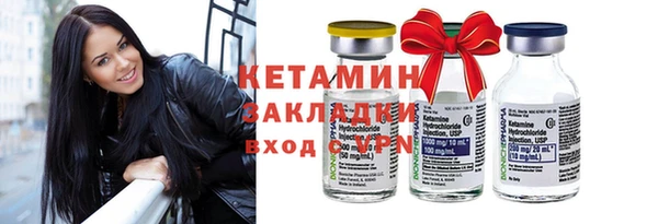 дмт Магас