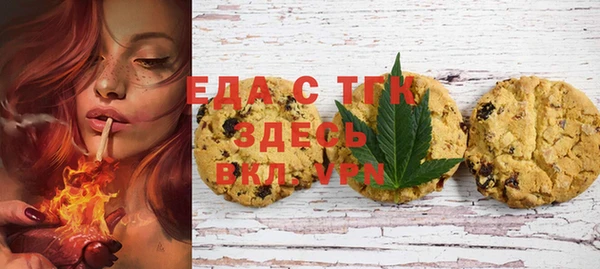 спайс Алексеевка
