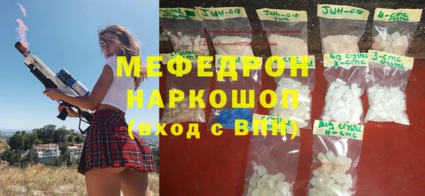 стафф Алексин