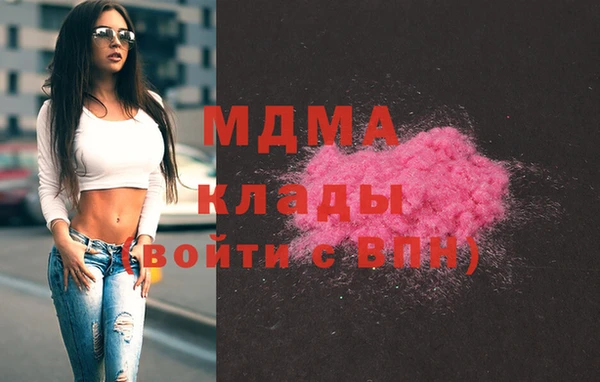 дмт Магас