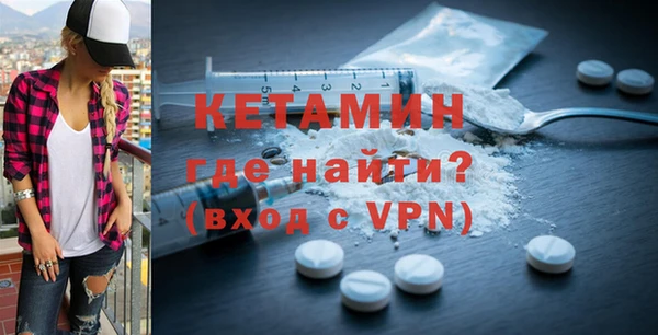 стафф Алексин