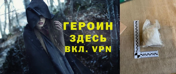 стафф Алексин