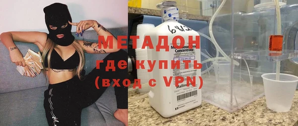 стафф Алексин