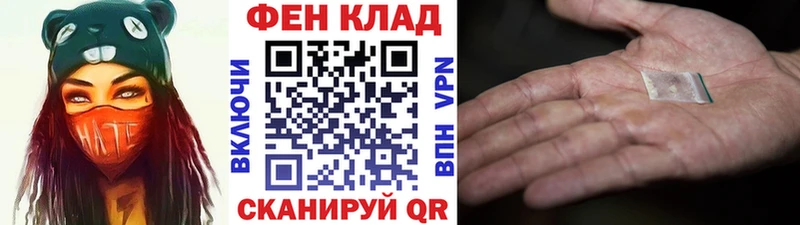 Метамфетамин Декстрометамфетамин 99.9%  Южно-Сахалинск 