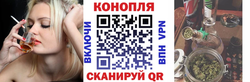 закладки  это как зайти  Бошки марихуана индика  Южно-Сахалинск 